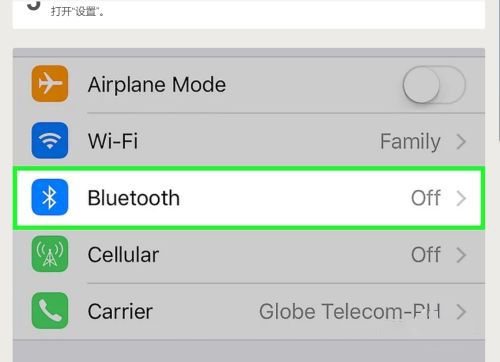 Bluetooth settings.jpg